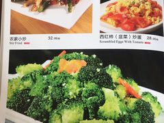 -维吾尔餐厅(宜山路店)