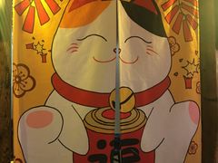-有才叔北京时间涮肉(紫薇尚层店)