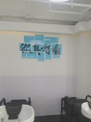 -V7 HAIR SALON
