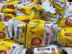 -利群商厦(台东店)