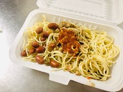 -乔伯凉面(白沙路店)