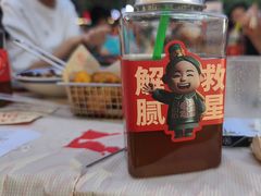 -叁宝烤肉• 西安烧烤(凤城十二路店)