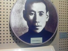 android_upload_pic-辽沈战役纪念馆