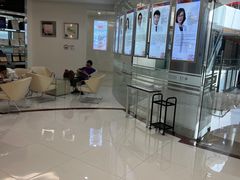 -泰康拜博口腔(凯迪大厦店)