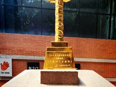 -西安电影制片厂