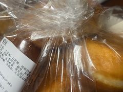 -米兰米苏蛋糕(向高店)