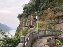 -三游洞