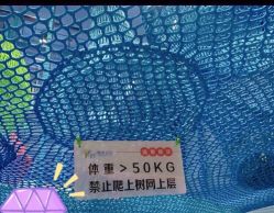 -反弹蹦床公园·亲子乐园·团建·派对(尚品奥莱店)