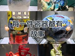 -中国美术馆