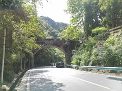 -娄山关景区