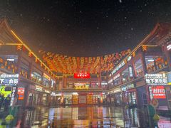 -开封市鼓楼广场(宋都皇城旅游度假区)