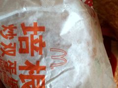 -麦当劳(龙湖北京大兴天街店)
