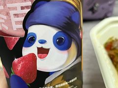 -茶百道(棠石路店)