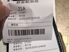 -裕.鹅庄