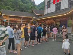 -藏龙百瀑漂流
