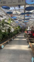 点击看大图 -特味村·宴会厅(生态园店)
