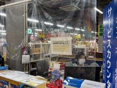 -南纪白浜Toretore市场