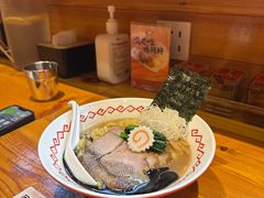 -Ramen满吉·豚骨拉面(丽园路店)