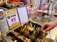 -七滨外带寿司(万风新天地店)