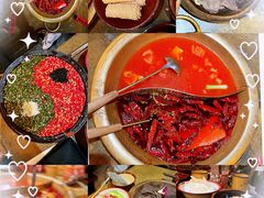 -重庆老灶 Chong Qing Lao Zao