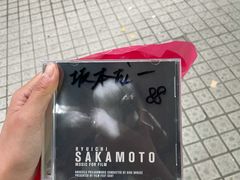 -盛贤大沙头旧货市场