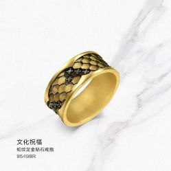 -周生生Chow Sang Sang(先天下店)