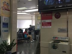 -招商银行(北京自贸试验区商务中心区支行)