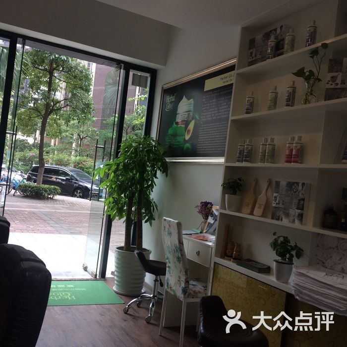 西格尔头疗养发馆