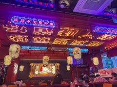 -万达广场(无锡滨湖店)