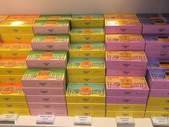 -LanTa蓝塔(北京路店)
