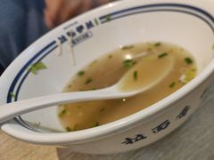 -丝路伊兰·兰州牛肉面(马连道店)