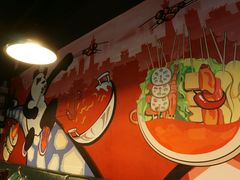 -糊涂馋师成都冷锅串串火锅串串(老商埠店)