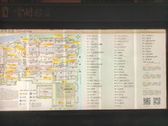 -云间粮仓