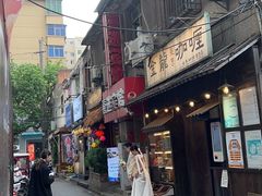 -金龙咖喱