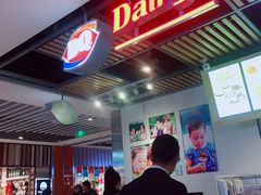 -DQ·蛋糕·冰淇淋(金桥店)