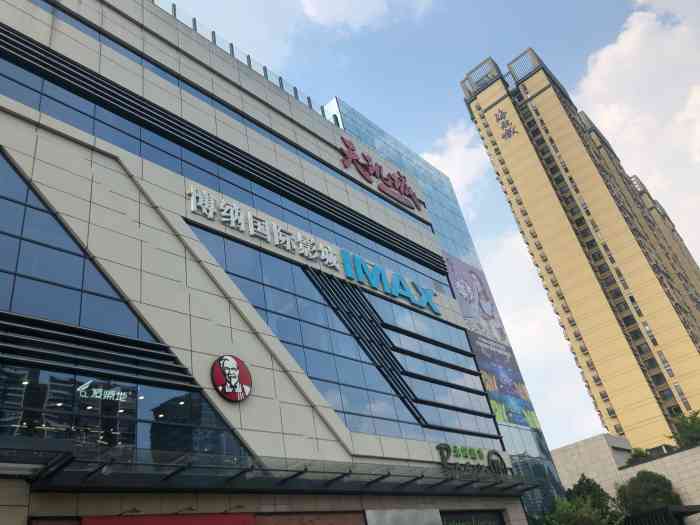 天玑城商业广场-"04·0300·2703206804610903