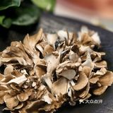 北京超火的羊肉火锅！为它排会队咋的了！[火锅][火锅][火锅]