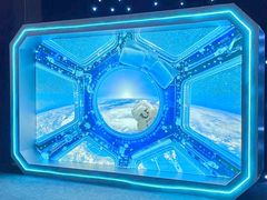 -济南方特东方神画