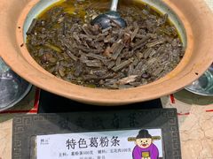 -披云徽府(繁华大道店)