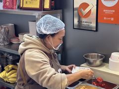 -串妹花式冰粉(乐山总店)