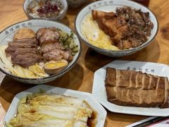 卤味豆腐-狮头牌卤味研究所·卤味饭(花城汇南区店)