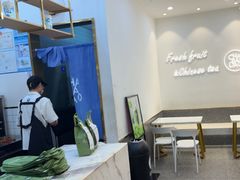 -茶百道(公园天街店)