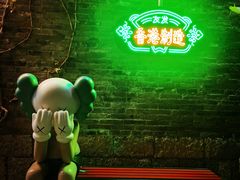 -回龙窝历史文化街区