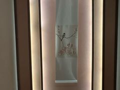 -沐春秋茶书院·茶室.茶馆.商务包房(知春路店)