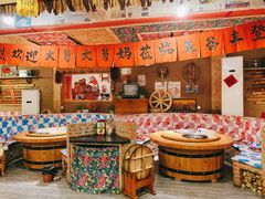 -白城车站店一九二八铁锅炖