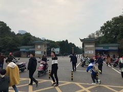 门面-湖南烈士公园(芙蓉区)