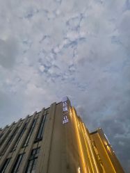 -昆城一品国际宴会中心·宴会厅