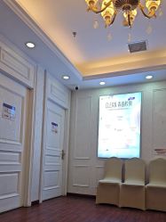 -武汉五洲整形外科医院