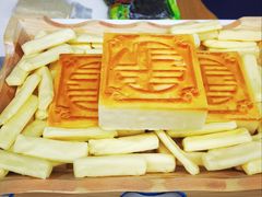 -中国农业博物馆