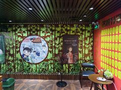 -学习谷日语培训日本留学·多语种外语教学(海淀人大分部)